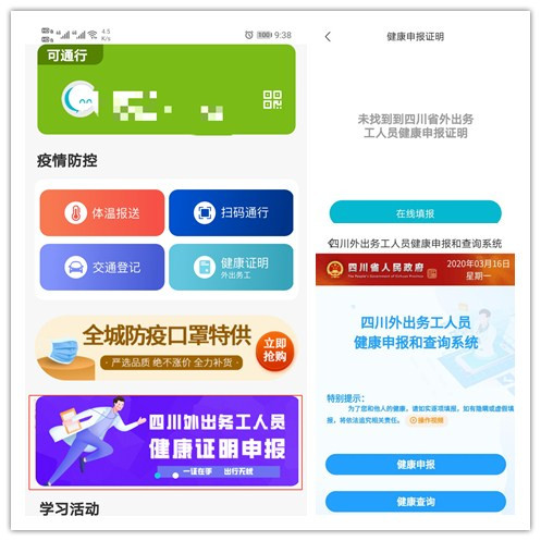 C:\Users\admin8870\Desktop\initpintu_副本.jpg