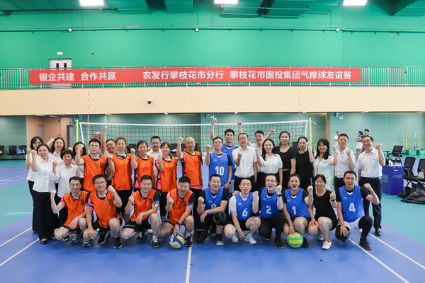 微信图片_20230504112243.png